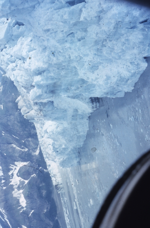 Hubbard Glacier Yakutat