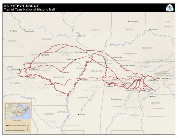 Image - Trail of tears map