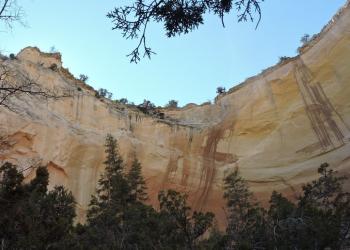 A natural rock amphitheater.