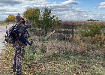 Know Before You Go Header: Hunting