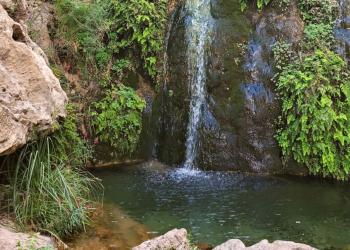 small waterfall