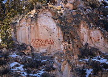 Indian Blanket shown on a cliff wall in Clear Creek Canyon near the Fremont Indian State Park on the Fishlake National Forest