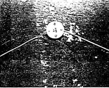 Photo of pear link adapted connection for front to back cargo hook. 