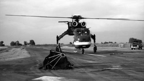 Siller Brothers S-64