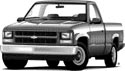 Image of a pickup truck.